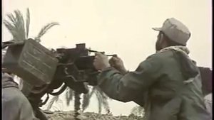 Iraqi Ba'athist era Song: Swords of Iraq