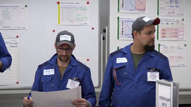 В Тверской области стартовала обучающая программа «Фабрика процессов» смотреть онлайн