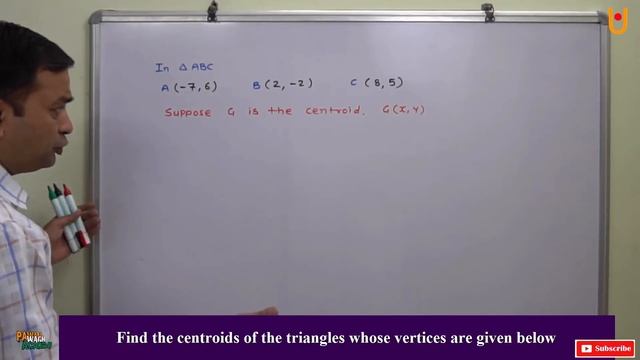 Coordinate Geometry Practice Set 5.2 | Q.4 to Q.9 Class 10 Maharashtra Board смотреть онлайн