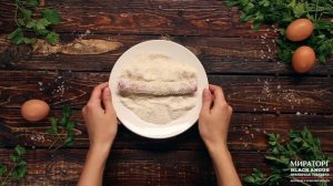 Чевапчичи в кляре от Мираторг