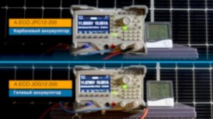 Какой аккумулятор на 200 Ач лучше - гелевый или карбоновый?