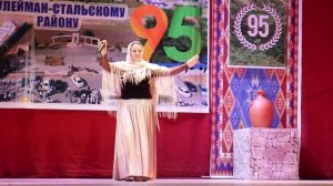 Агульская народная песня(2)