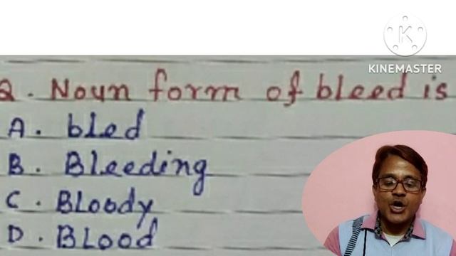 WB TET/ LAST 9 DAYS/ Mock Test/ English Language & Pedagogy /Practice Set/ Last Minute Preparation.