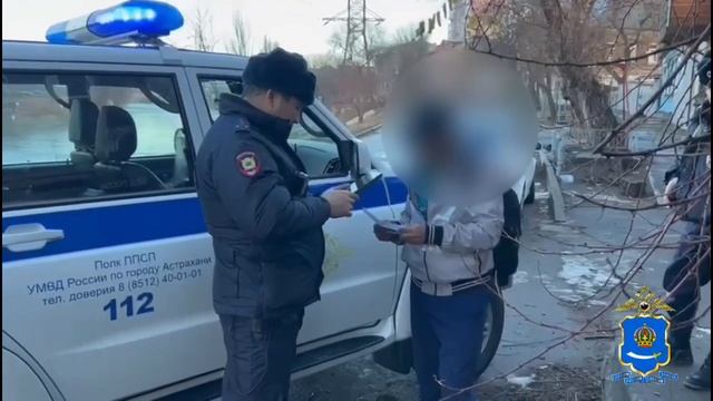 Чемодан-вокзал: в Астраханской области прошла операция «Мигрант» смотреть онлайн