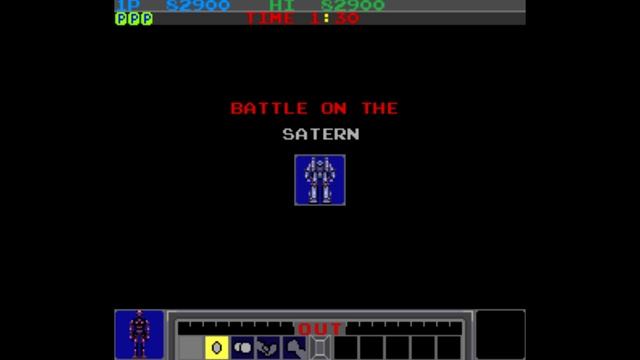 Galactic Warriors - Gaea [Arcade] (1985) Konami