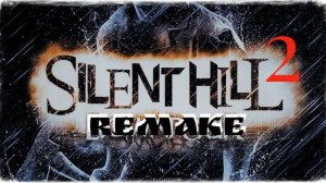 SILENT HILL 2 REMAKE ✹ ЧАСТЬ 5 #сезонконтентаRUTUBE