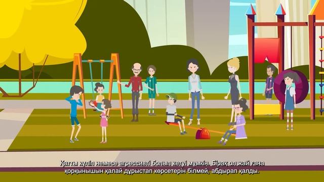 Об аутизме смотреть онлайн