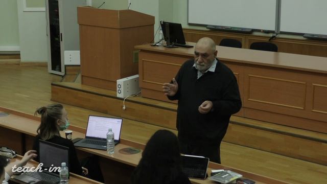 Момджян К.X. - Социальная философия - 6. Социальное и антропоморфизм