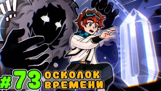 Песня про Смотрящего | ИИ