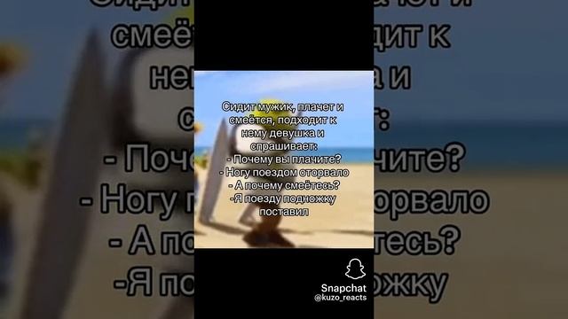сиди мужчина__ смотреть онлайн