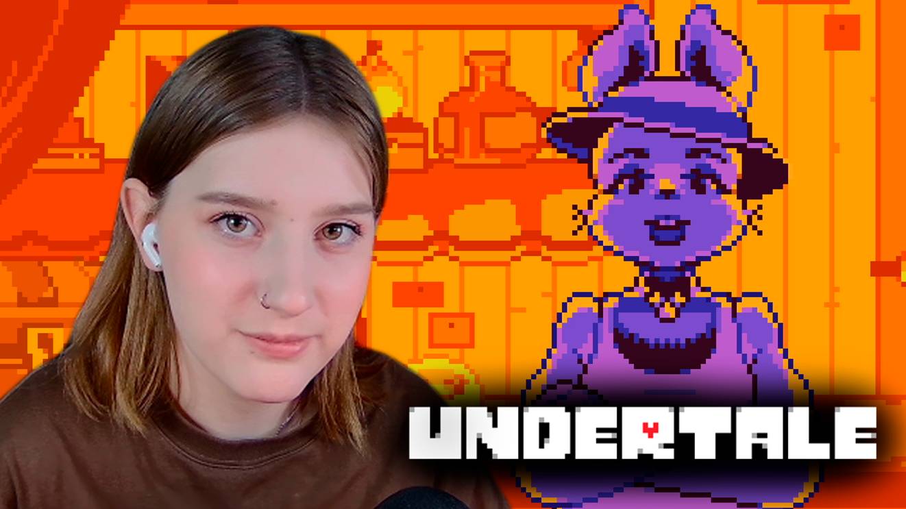 UNDERTALE: #5 СНЕЖНЕГРАД