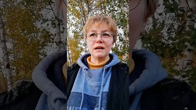 Диагностика и коррекция кармических деформаций