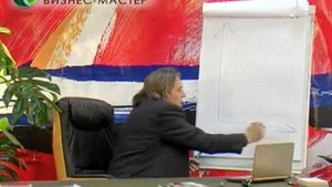 Константин Бордунос. 01   Знакомство  Ч  1