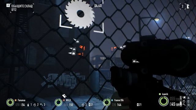 Теневой рейд жажда смерти смотреть онлайн