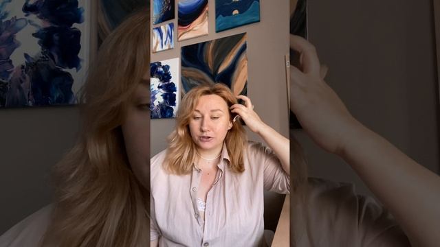 Энергопрактика, которую может сделать каждый чтоб увеличить Денежный поток