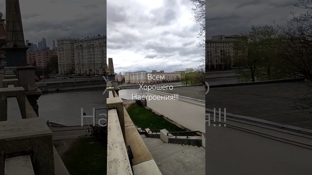 Гуляю по Москве