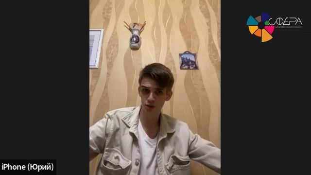 Разговор по душам с теологом смотреть онлайн