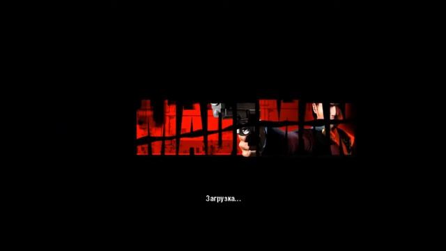 Made Man Прохождение привет из Вьетнама часть 2 смотреть онлайн