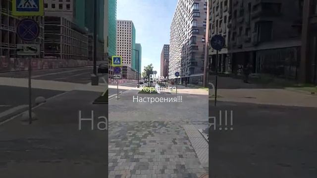 Москва. Прогулки по Москве!!!