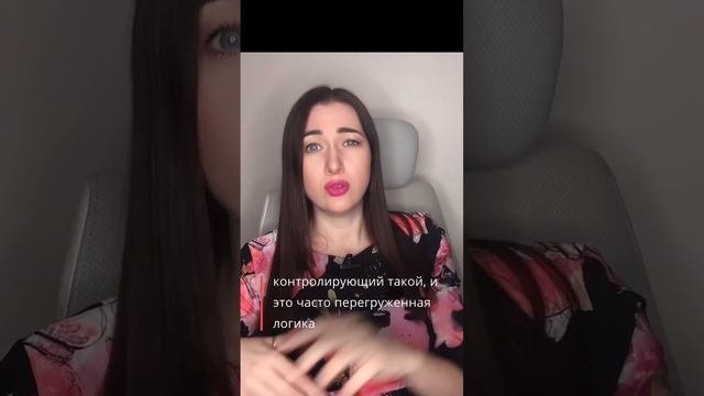 ТРЕВОГА, как остановить?#психологияличности#тревога#тревожныемысли#личностныйрост#анализличности