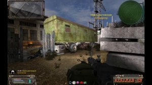 ЧАСТЬ 21. ТАЙНИКИ КОЛЛЕКЦИОНЕРА В X-16 И НА ДИКОЙ ТЕРРИТОРИИ. СДАЧА КВЕСТОВ ФРИМЕНУ, ЗАХАРУ,БАРМЕНУ