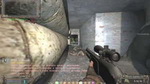 ОП 2.2 ДЛЯ НОВИЧКОВ ЧАСТЬ 80  ЖУРНАЛ ПОЛЁТОВ , ПОДЗЕМЕЛЬЕ АГРОПРОМА .