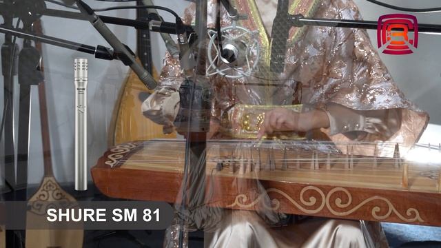 Озвучивание казахских народных инструментов - Жетыген смотреть онлайн