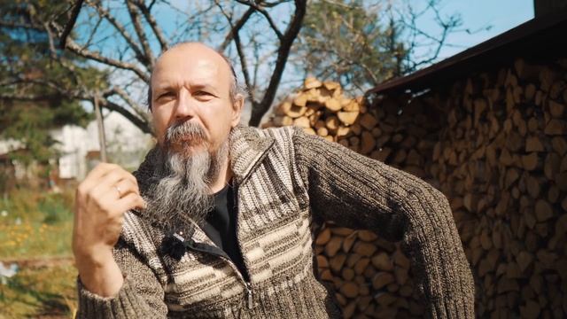 Изгнание торжествующего зверя