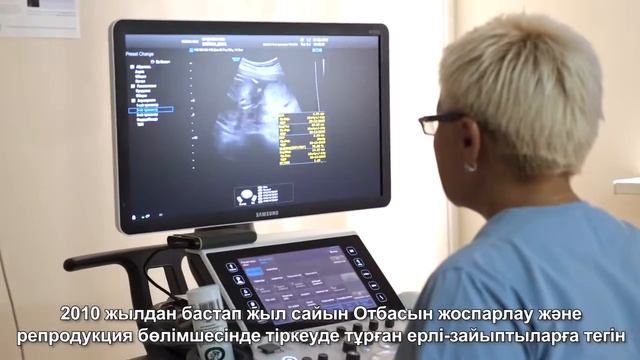 день планирования семьи смотреть онлайн