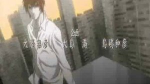 тетрать-смерти