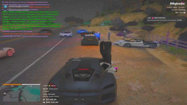 Мой 120586 | Нарушитель 109891 | 18:14 30.10.24 смотреть онлайн