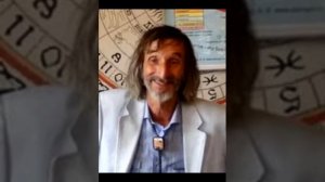 16.Астрогор.Исповедь болячки.глава3.Тайны крови.