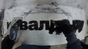 Каменное искусство | Создание логотипа Кувалда.ру из мрамора
