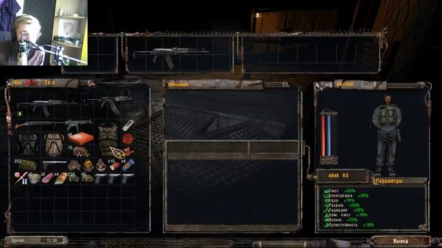 Играю в S.T.A.l.K.E.R. смотреть онлайн