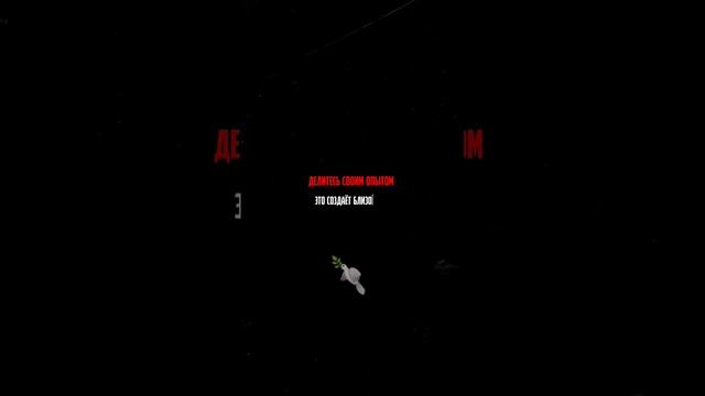 Как стать интересным собеседником? #психология #психологияличности смотреть онлайн