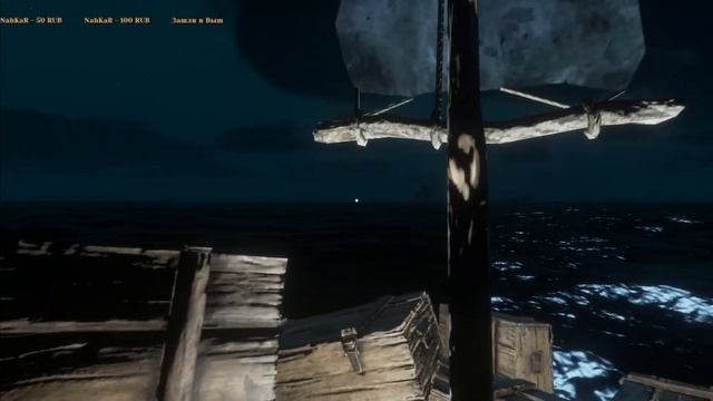 Stranded Deep (часть 4)