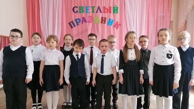 Песня для детей  