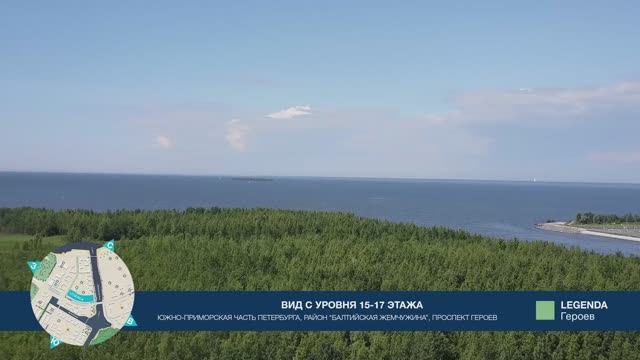 LEGENDA Героев. Жизнь с видом на море