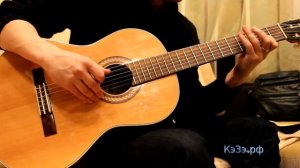 Виктор Цой - Бошетунмай|кино|гитара