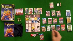 5 ХОДОВ в настольную игру "РОСКОШЬ ДУЭЛЬ". Правила и игровой процесс