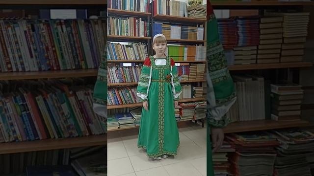 Кузнецова Устинья