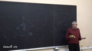 Петров С.В. - Квантовая механика - 6. Вырожденный спектр и уравнение Шредингера