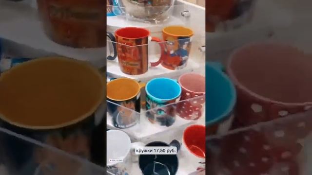 Открытие нового магазина "Букваешка" смотреть онлайн