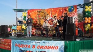 "Давай закурим". Исполняет группа "Free Jazz"