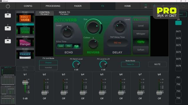 Allen&Heath CQ обзор новых, ультракомпактных микшерных пультов. Эффект процессоры смотреть онлайн