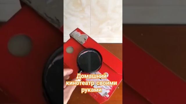 @EvgKrasnodar Домашний кинотеатр своими руками смотреть онлайн