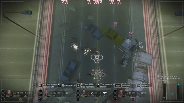 B&C Deadline / Нас всего четверо (3) смотреть онлайн