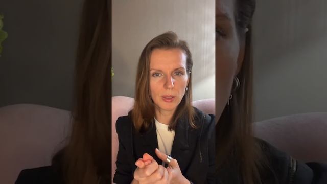 Магия [маленьких] действий. Эфир Instagram (264)