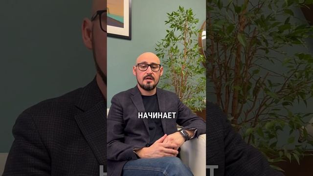 Как защититься от разрушения семьи любовницей? #измена #любовница #психолог #психологияотношений