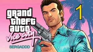 GTA_ Vice City - Definitive Edition _ ПРОХОЖДЕНИЕ №1(СТРИМ!)